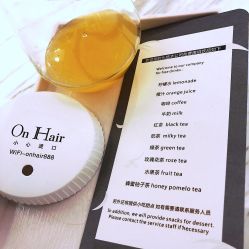 -OnHair造型