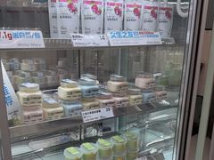 -白色日记·手作酸奶(麦凯乐店)