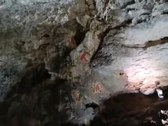 -周口店北京人遗址公园