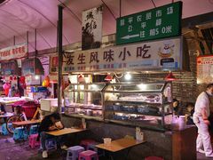 -友生风味小吃(营平农产品市场店)
