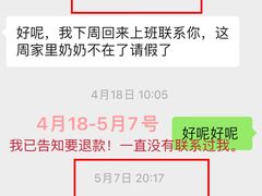 -童程童美·信息学竞赛·乐高机器人编程(昆明高新校区)