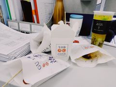 -故里炸鸡(温迪路店)