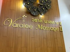 -新月水疗保健中心(2号店)