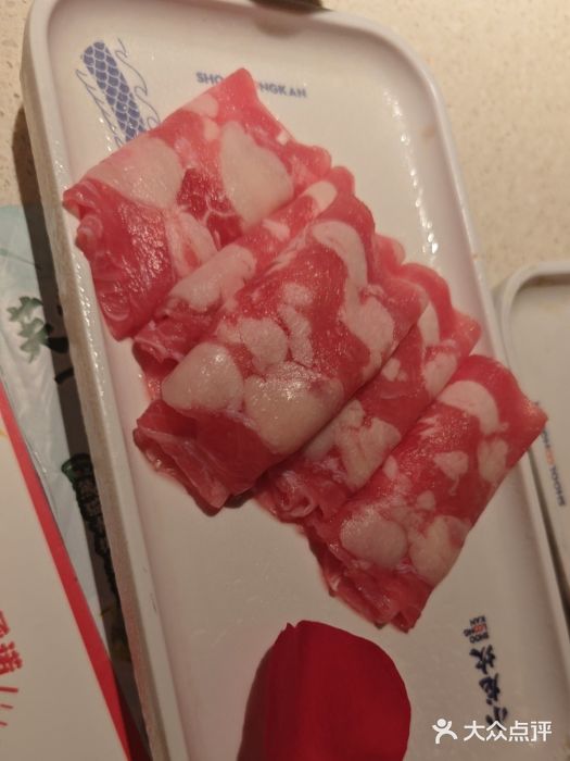 小龙坎火锅(全球总店)图片