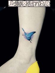 -雕哥的纹身店A3 TATTOO&纹身培训