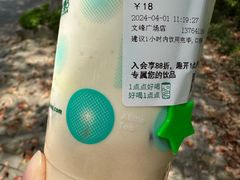 -1点点(文峰广场店)
