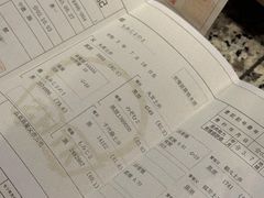 -神户牛排餐厅MOURIYA(总店)