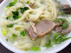 -向阳羊汤(大同总店)