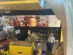 -麦当劳(展览路店)