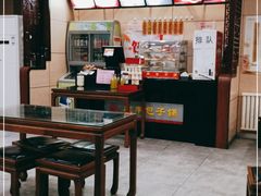 -庆丰包子铺(潘家园店)