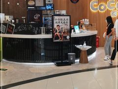 -CoCo都可(燕郊永旺店)