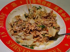 -清晖小苑•顺德地方菜(壹海城店)