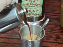 -華叔茶記