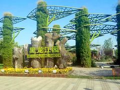 -武清南湖绿博园