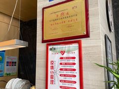 -宫七SPA·高端Massage(浦东大道店)