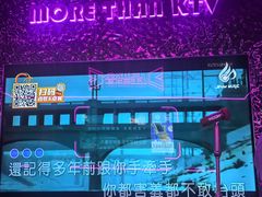 -星聚会KTV X Party(上海真如中海环宇城店)
