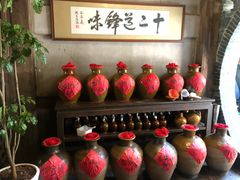 -香满楼(临安路店)