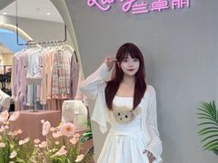 -友谊阳光城