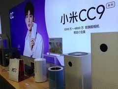 -小米之家(长宁中山公园龙之梦店)