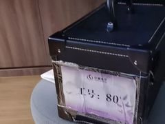 -华夏良子·足道SPA艾灸(金皇大厦店)