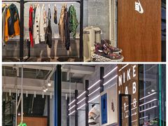 -NIKE LAB X158(新乐路店)