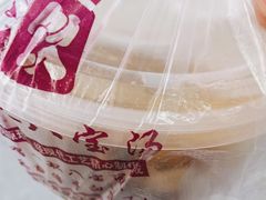 -紫薇冷饮(海宁盐官宣德路店)