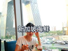 -新加坡海鲜(国贸商城店)