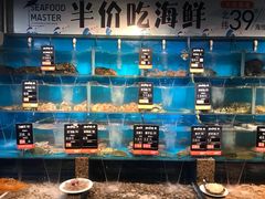 水产区-海味当家·蒸锅海鲜(星海公园店)