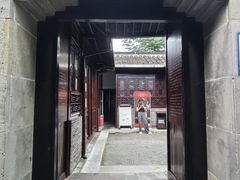 -朱自清故居