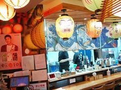 -有喜屋·深夜食堂(北京西路店)