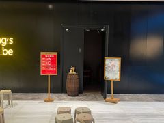 -MOSSO音乐酒吧·live house(南京旗舰店)