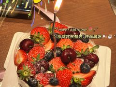 -蘸小院铁锅炖·蘸酱菜·东北菜(怀远门店)