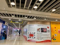 -富邦中心WEST POINT CENTRE
