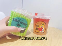 -书亦烧仙草(二七万达广场店)