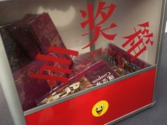 -泰谷酒店·太古码头闽菜自助餐厅