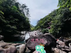 -黄山翡翠谷景区
