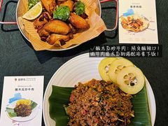 -翡翠鸟精品泰国菜(北辰财富中心店)