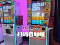 -胖姐社区老火锅(北京总店)