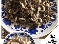 -东兴顺爆肚张