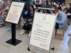 -芙蓉凰花园酒楼