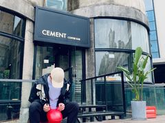 -CEMENT·coffee bar (凤凰创意园店)