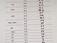 -长沙简牍博物馆