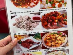 -绿野餐厅(上海动物园店)