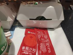 -德克士(中心医院店)