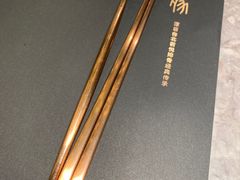-馔豚·台北菜专门店(深圳湾万象城店)