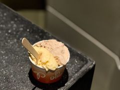 -Dip in Gelato(富民路店)