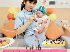 -大班家政月嫂育儿嫂(总部店)