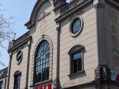 -清真·西北人家风味馆(中山中路店)