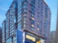 -卡罗酒店(东门晒布地铁站店)