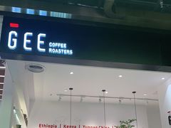 -Gee Coffee Roasters(万象城店)